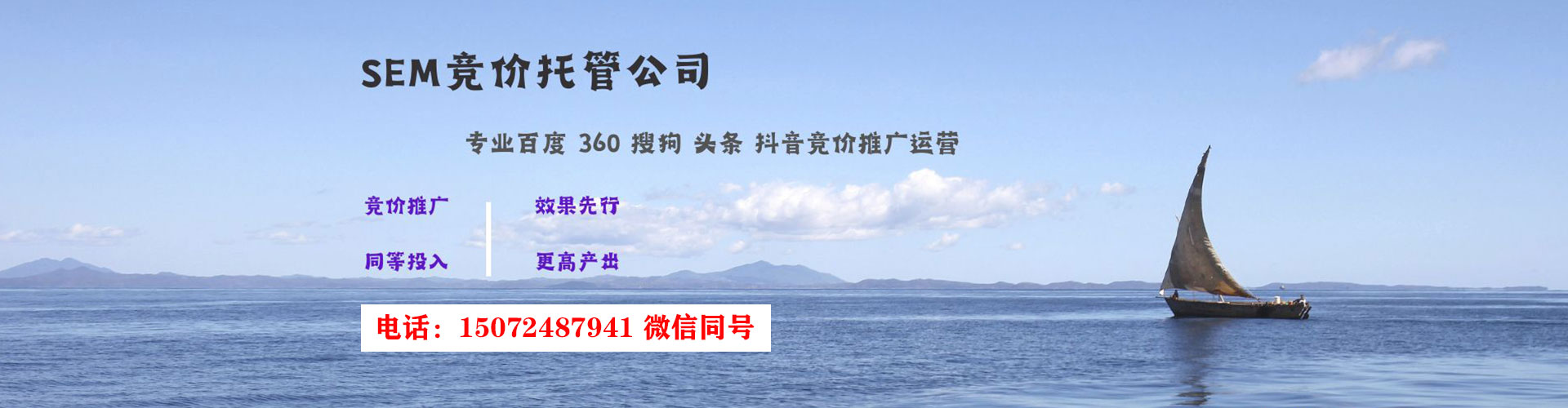 类乌齐信息流优化师
